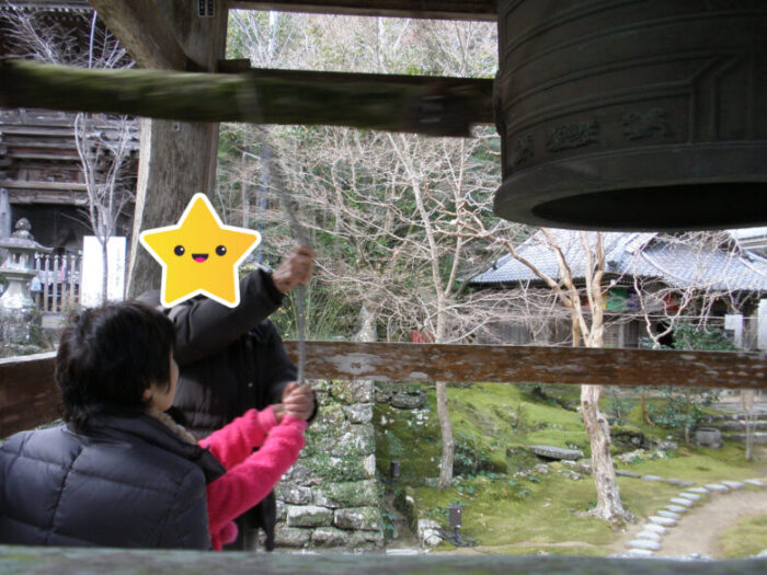 竹林寺 除夜の鐘